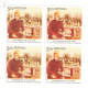 India 2013 Swami Vivekananda S3 Mnh Block Of 4 Stamp