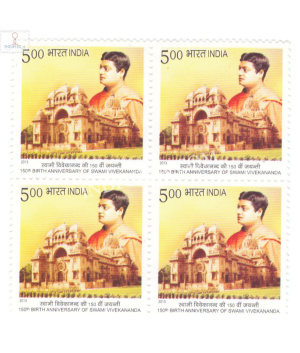 India 2013 Swami Vivekananda S4 Mnh Block Of 4 Stamp