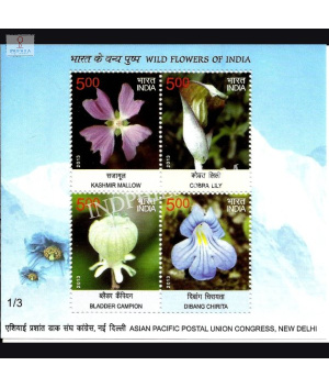 India 2013 Wild Flowers Of India 4 Stamps 3 3 Mnh Miniature Sheet