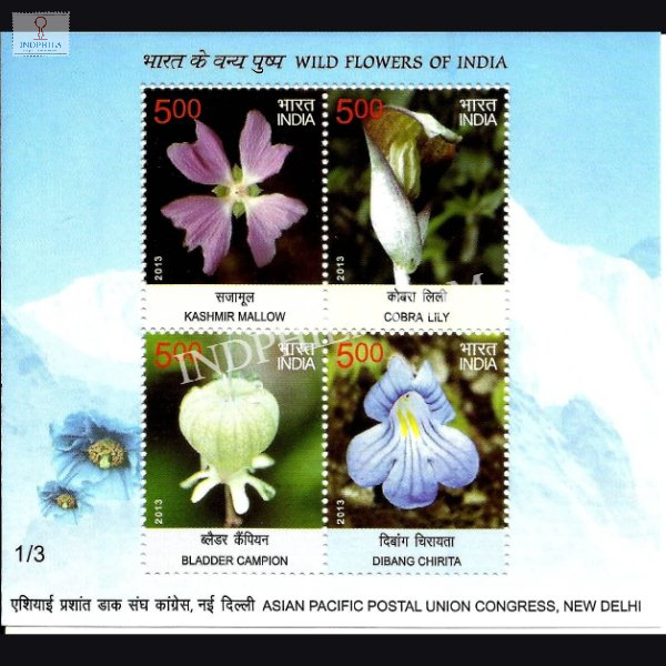 India 2013 Wild Flowers Of India 4 Stamps 3 3 Mnh Miniature Sheet