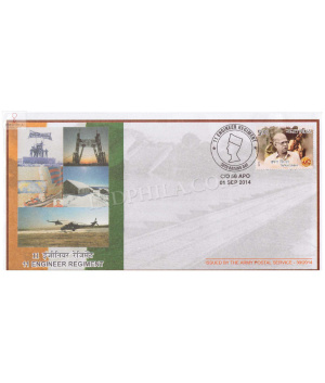 India 2014 11 Engineer Regiment Army Postal Cover