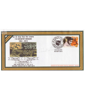 India 2014 116 Infantry Brigade Army Postal Cover