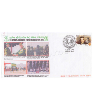 India 2014 118 Infantry Battalion Ta Grenadiers Platinum Jubilee Army Postal Cover