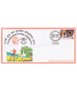 India 2014 127th Edition Durand Cup Football Tournament 2014 Army Postal Cover