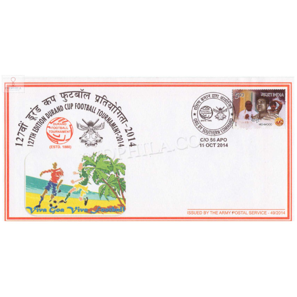 India 2014 127th Edition Durand Cup Football Tournament 2014 Army Postal Cover