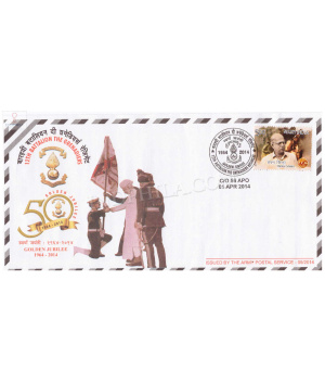 India 2014 12th Battalion The Grenadiers Army Postal Cover