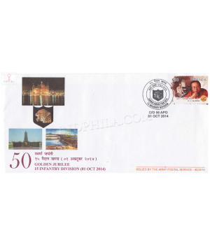 India 2014 15 Infantry Division Army Postal Cover