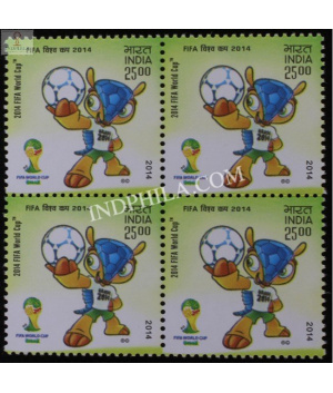 India 2014 2014 Fifa World Cup S1 Mnh Block Of 4 Stamp