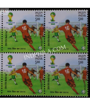 India 2014 2014 Fifa World Cup S3 Mnh Block Of 4 Stamp