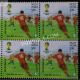 India 2014 2014 Fifa World Cup S3 Mnh Block Of 4 Stamp