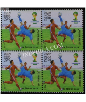 India 2014 2014 Fifa World Cup S4 Mnh Block Of 4 Stamp