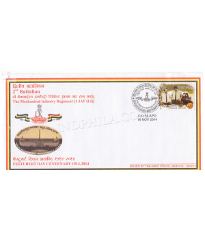 India 2014 2nd Battalion The Mechanised Infantry Regiment 1 Jat Army Postal Cover