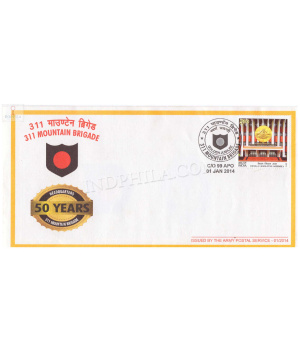 India 2014 311 Mountain Brigade Army Postal Cover