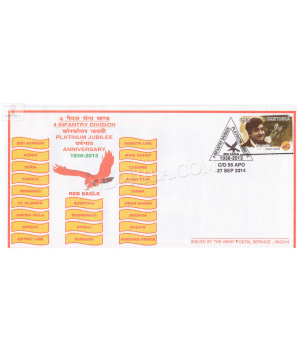India 2014 4 Infantry Division Army Postal Cover
