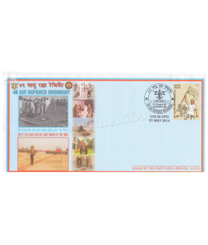 India 2014 49 Air Defence Regimen Army Postal Cover