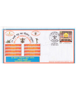 India 2014 50 Lt Air Defenve Regimen Army Postal Cover