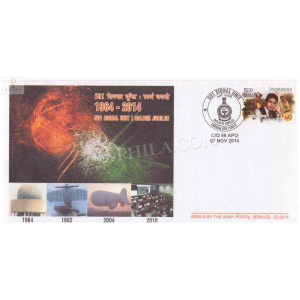 India 2014 501 Signal Unit Indian Air Force Army Postal Cover