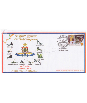 India 2014 53 Field Regiment Army Postal Cover