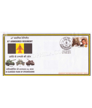 India 2014 67 Armoured Regiment Army Postal Cover