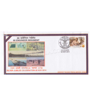 India 2014 68 Engineer Regiment Army Postal Cover