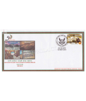 India 2014 6th Battalion The Eleventh Gorkha Rifles Army Postal Cover