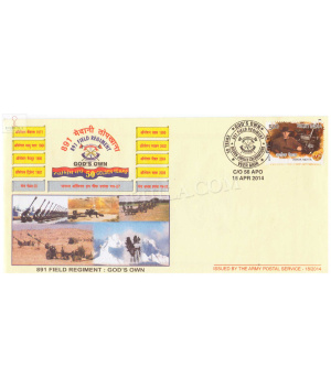 India 2014 891 Field Regiment Army Postal Cover