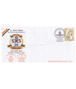 India 2014 96 Field Regiment Army Postal Cover