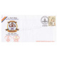 India 2014 96 Field Regiment Army Postal Cover