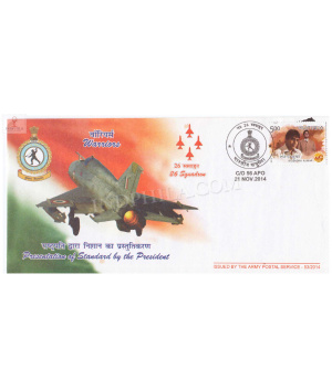 India 2014 Award Of Presidents Standard 26 Squadron Airforce Army Postal Cover
