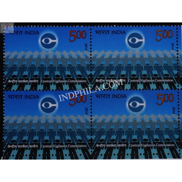 India 2014 Central Vigilance Commission Mnh Block Of 4 Stamp