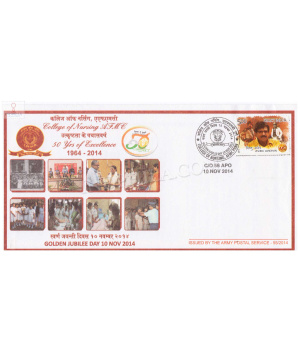 India 2014 College Of Nursing Afmc Pune Army Postal Cover