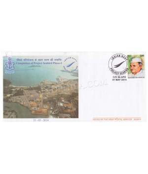 India 2014 Completion Of Project Seabird Phase I Army Postal Cover