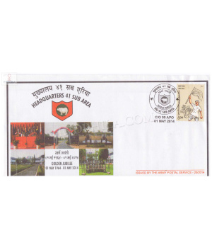 India 2014 Headquarters 41 Sub Are Army Postal Cover
