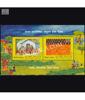 India 2014 India Slovenia Joint Issue Mnh Miniature Sheet