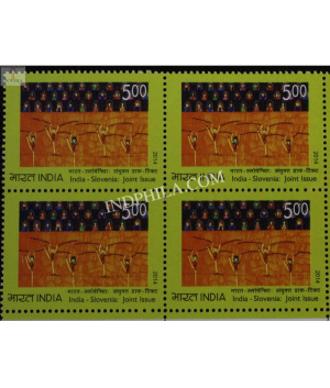India 2014 India Slovenia Joint Issue S1 Mnh Block Of 4 Stamp