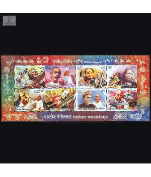 India 2014 Indian Classical Musicians Mnh Miniature Sheet