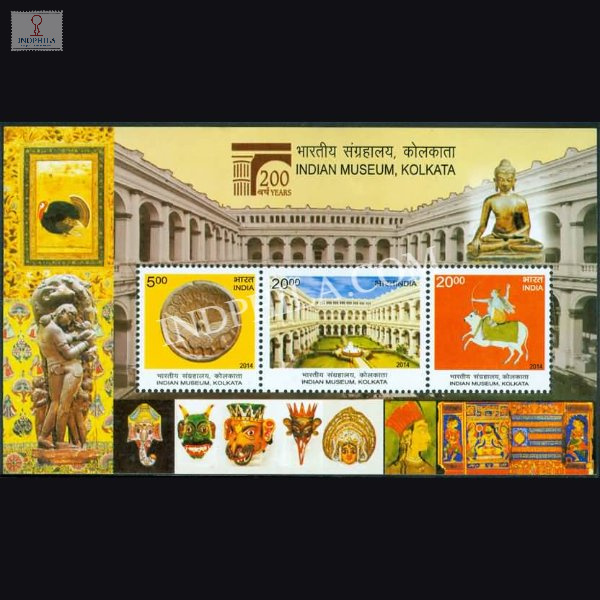 India 2014 Indian Museum Kolkata Mnh Miniature Sheet