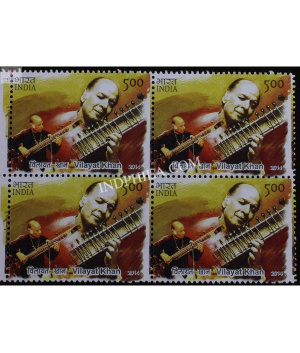 India 2014 Indian Musicians D K Pattammal Mnh Block Of 4 Stamp