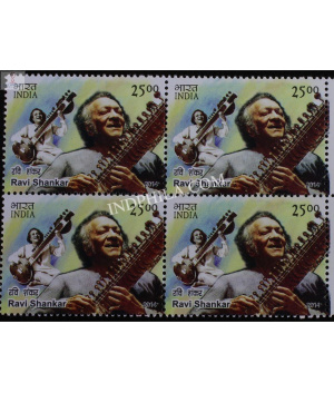 India 2014 Indian Musicians Vilayat Khan Mnh Block Of 4 Stamp