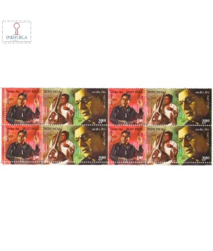 India 2014 Jagjit Singh Mnh Setenant Block Of 4 Stamp