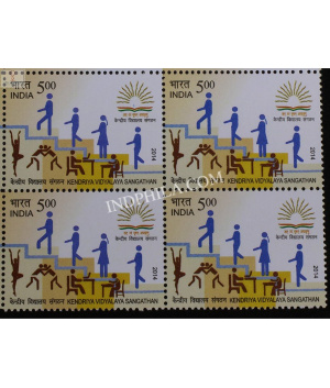 India 2014 Kendriya Vidyalaya Sangathan Mnh Block Of 4 Stamp