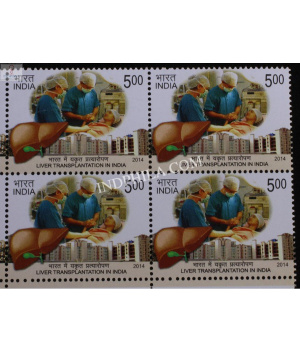 India 2014 Liver Plantation In India Mnh Block Of 4 Stamp