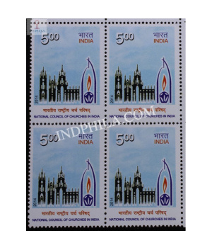India 2014 National Council Of Churches In India Mnh Block Of 4 Stamp