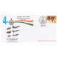 India 2014 No 4 Base Repair Depot Air Force Army Postal Cover