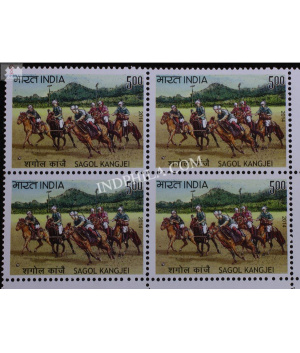 India 2014 Sagol Kanjei Mnh Block Of 4 Stamp