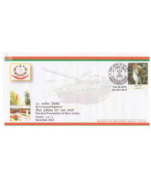 India 2014 Standard Presentation And Silver Jubilee Of 50 Armoured Regiment Army Postal Cover