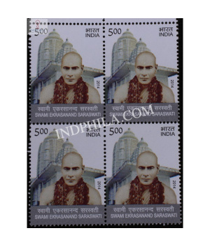 India 2014 Swami Ekrasanand Saraswati Mnh Block Of 4 Stamp