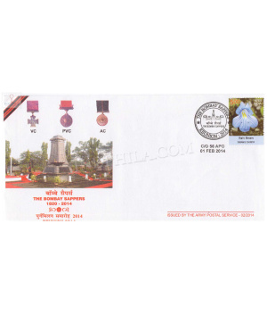 India 2014 The Bombay Sappers Army Postal Cover