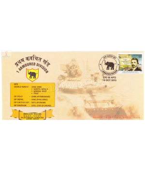 India 2015 1 Armoured Division Army Postal Cover