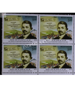India 2015 100 Years Of Mahatma Gandhis Return S1 Mnh Block Of 4 Stamp